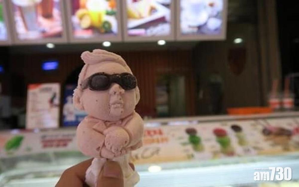 食金正恩落肚？ 3D列印「金三胖」造型雪糕中國有售