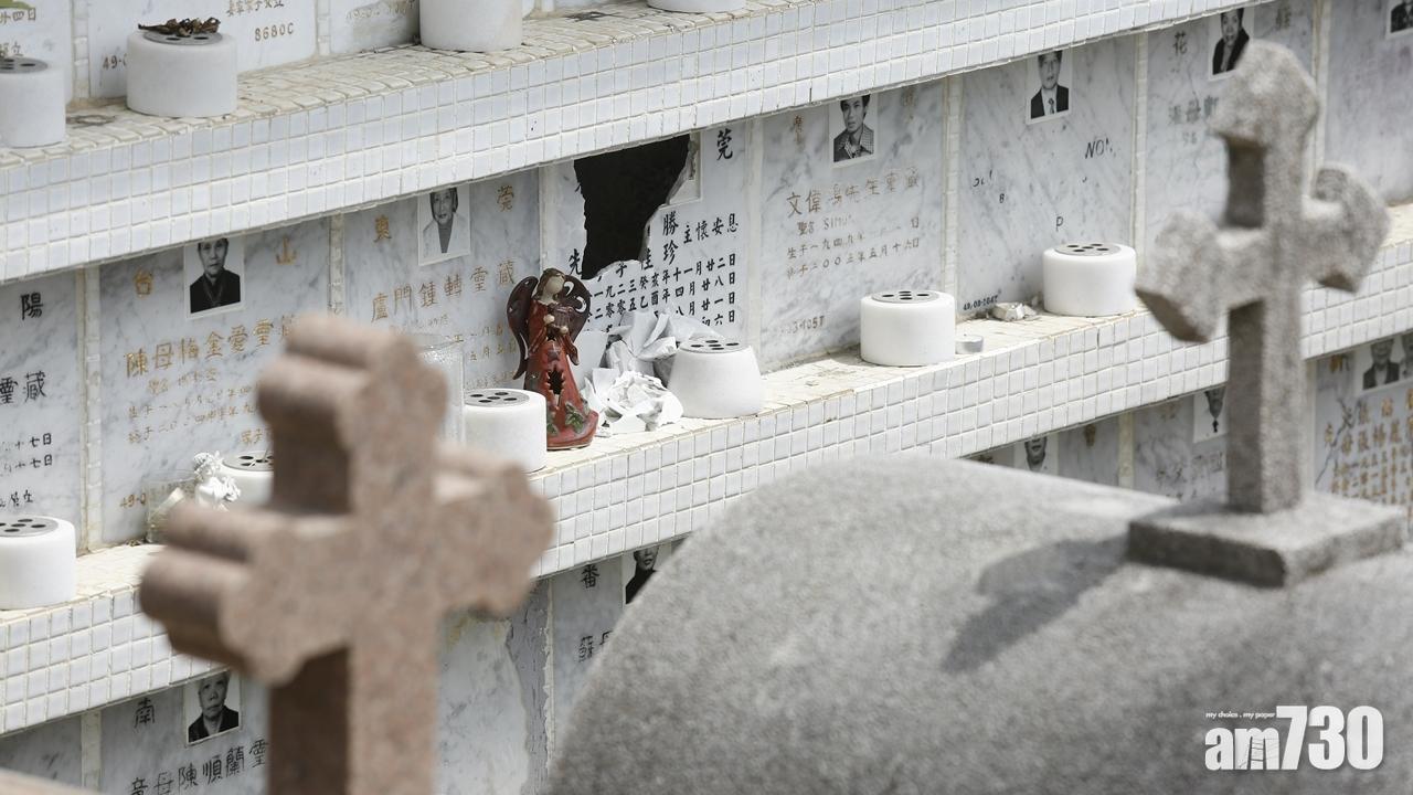 骨灰龕墓碑遭破壞 長沙灣天主教墳場指已加強保安