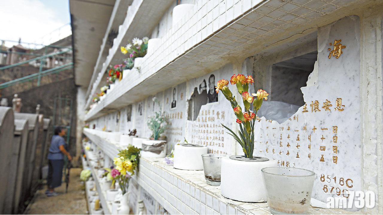 長沙灣天主教墳場刑毀案 警拘一墳場職員