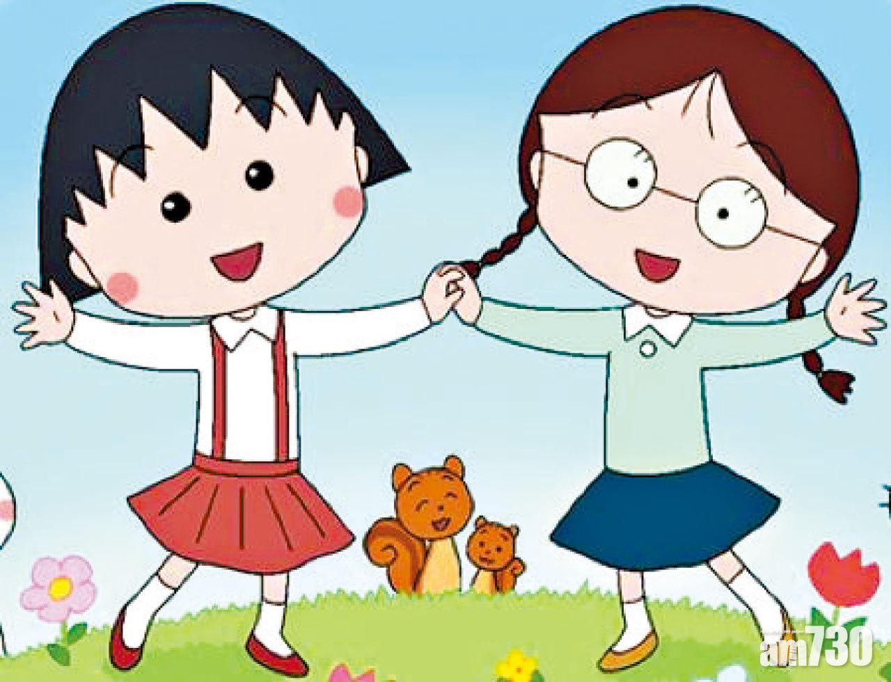 櫻桃子患癌只有小玉知