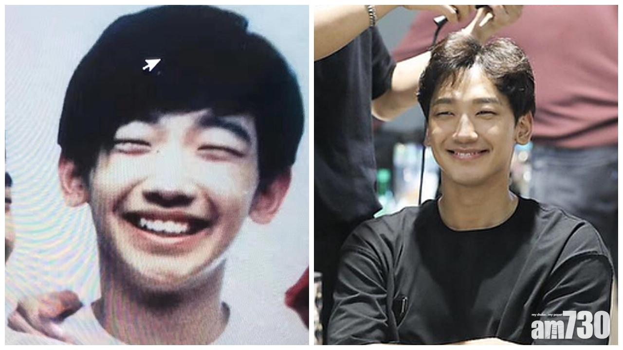 Rain晒17歲舊照 招牌笑容見牙唔見眼