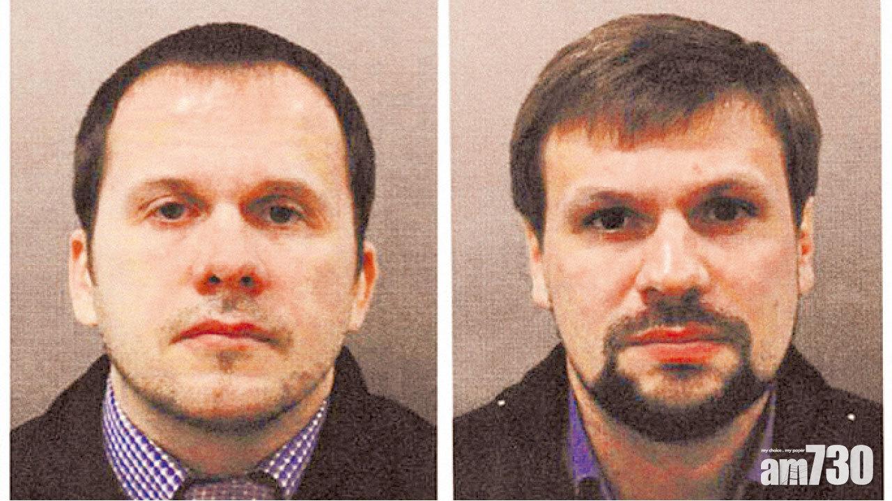 英起訴兩俄漢 涉毒害前特工父女