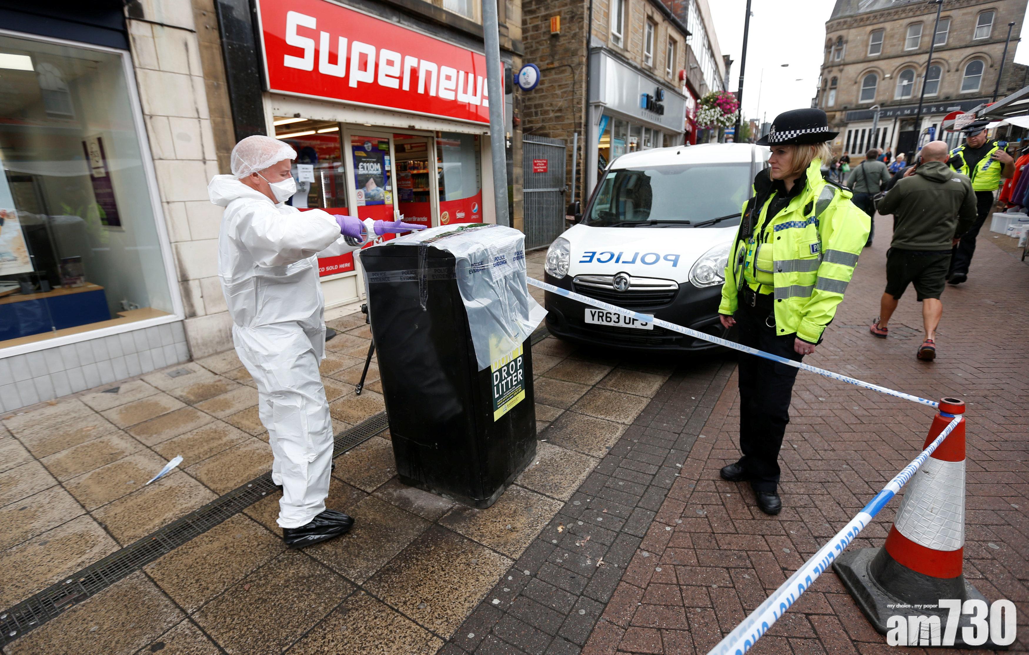 【見人就斬】亞裔女英國街頭追斬途人 大叫「殺、殺、殺」