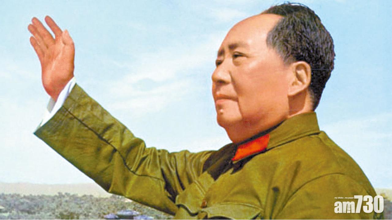 毛澤東發動文革 教科書刪「錯誤」二字