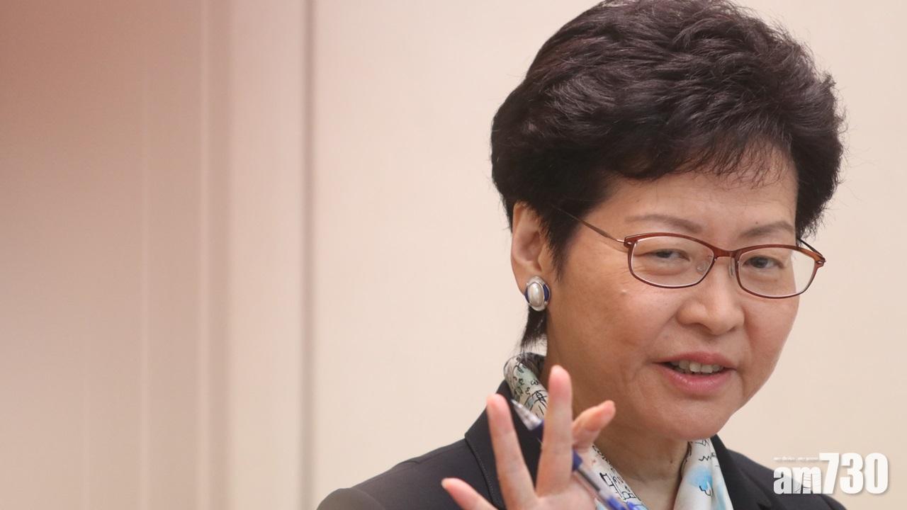 港大民調：林鄭月娥最新評分微升至57.3分