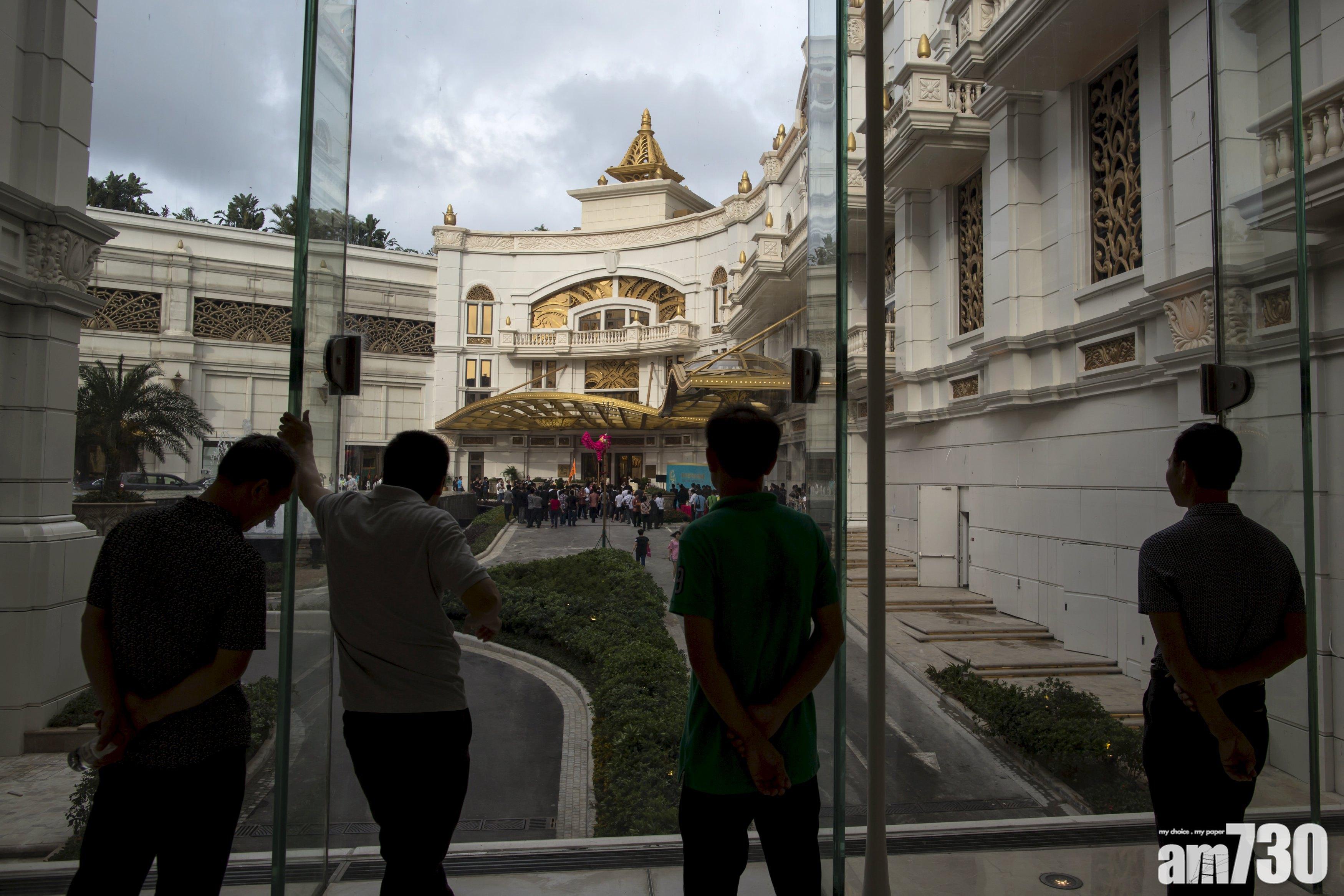 濠賭鋼鐵股重災 銀娛瀉6%藍籌最差