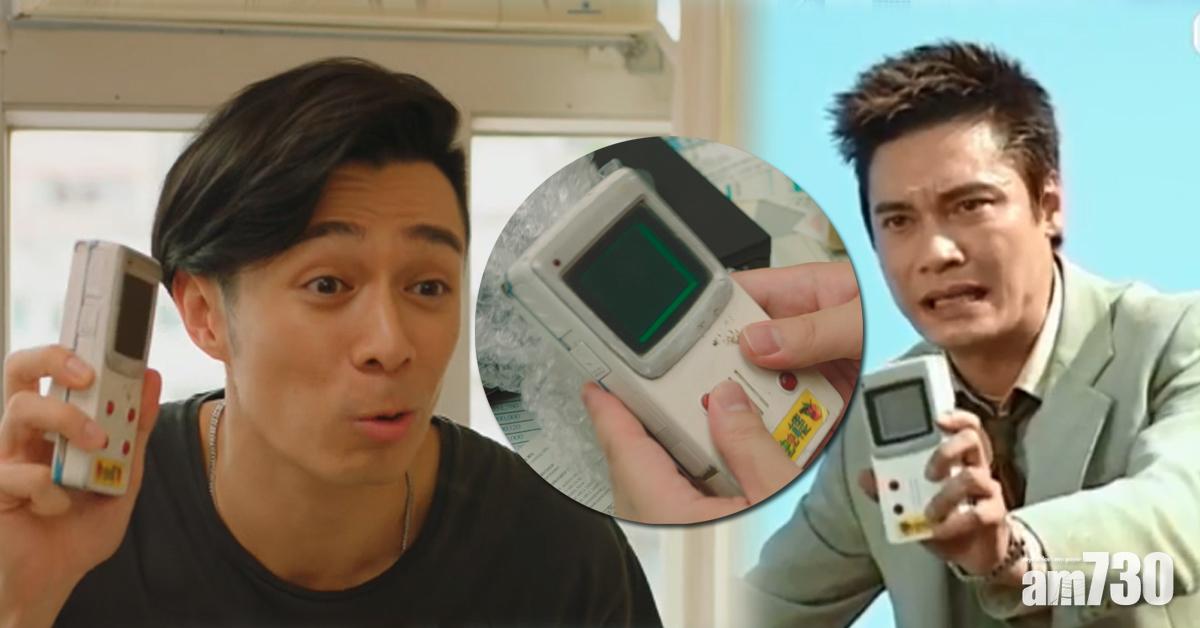 【再創世紀】葉榮添蟲蟲機再現！TVB整埋開箱片 