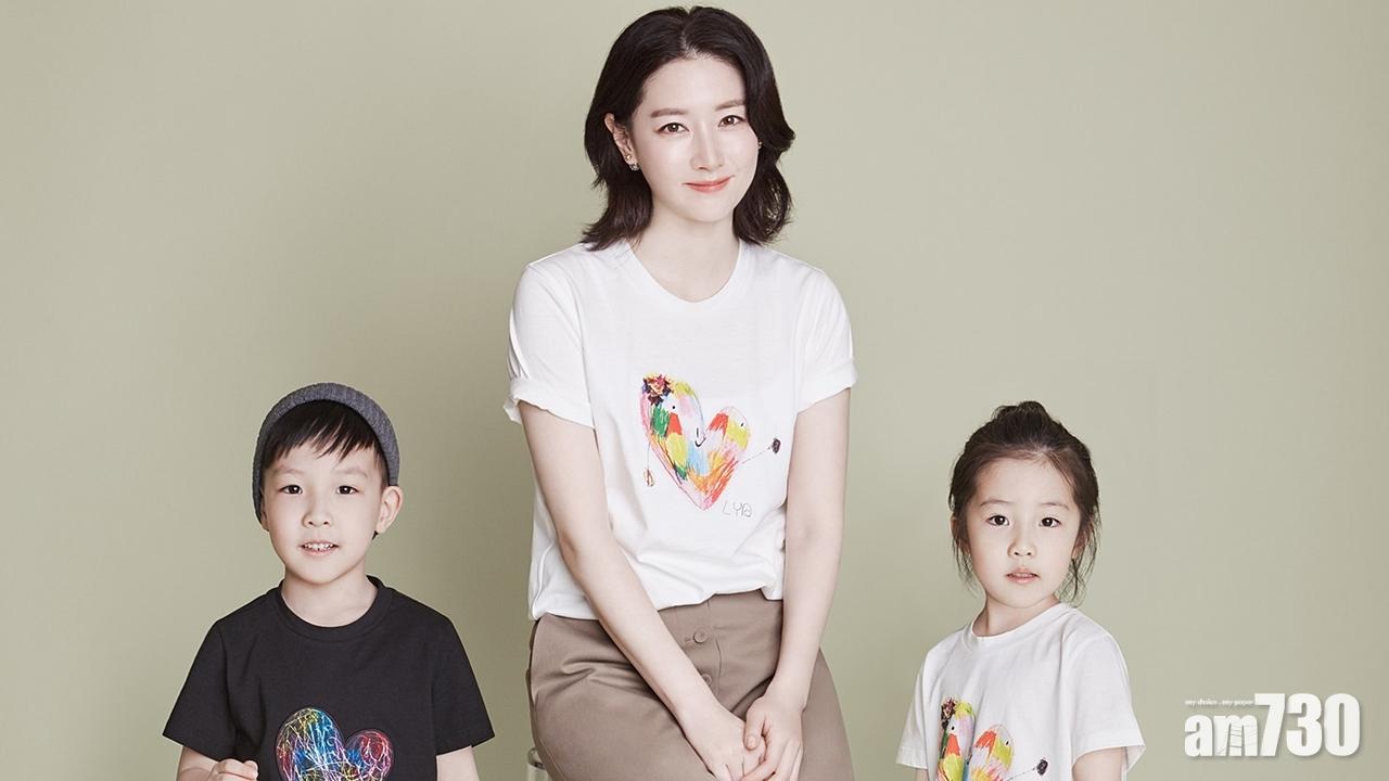 李英愛將攜子女出演真人騷