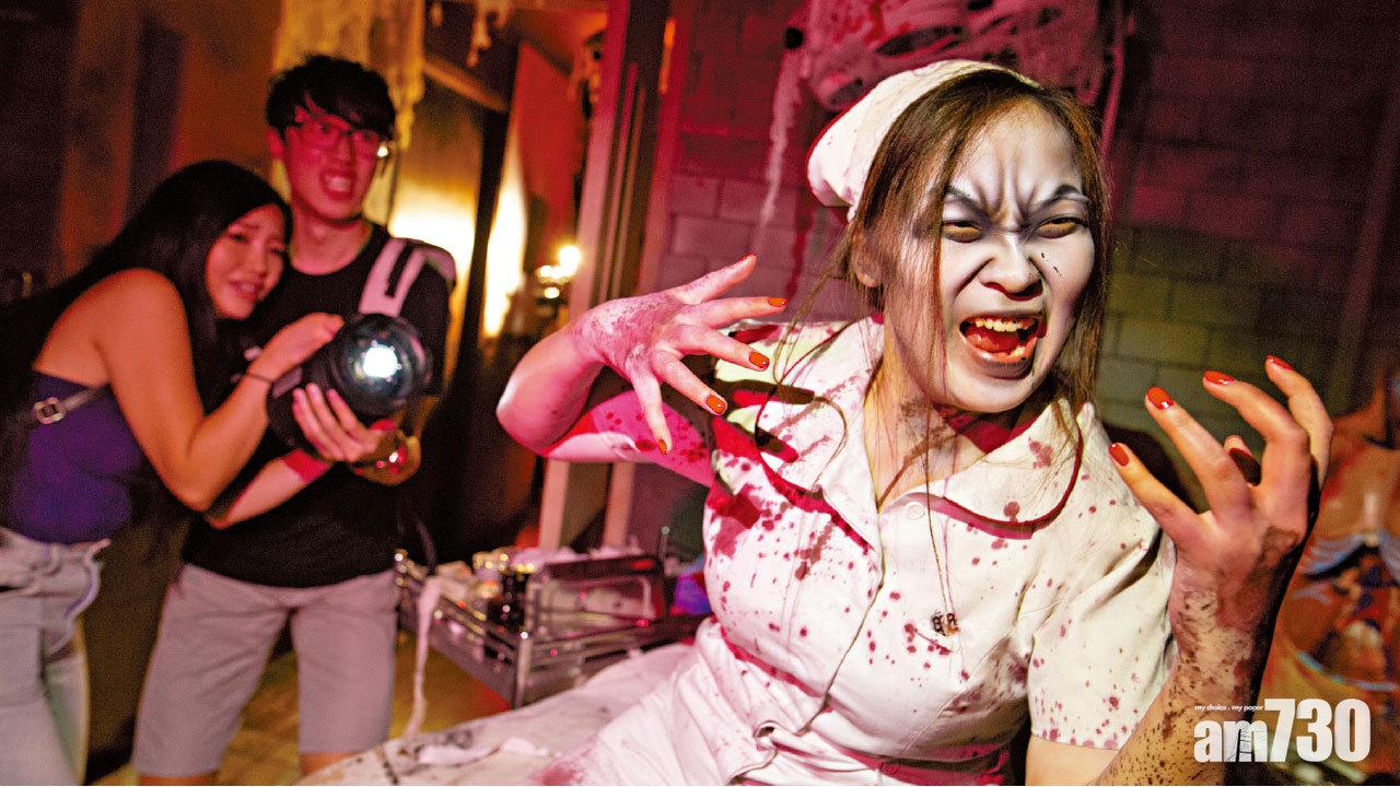 入鬼屋派電筒探險  海洋公園哈囉喂增互動元素