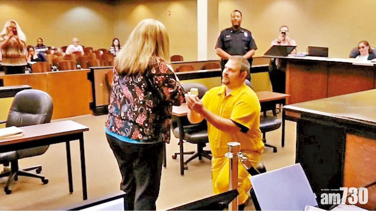 認罪盼囚終身 絕橋求婚