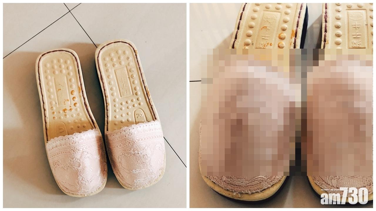 【夠環保】內地網友手製拖鞋 材料竟然係……