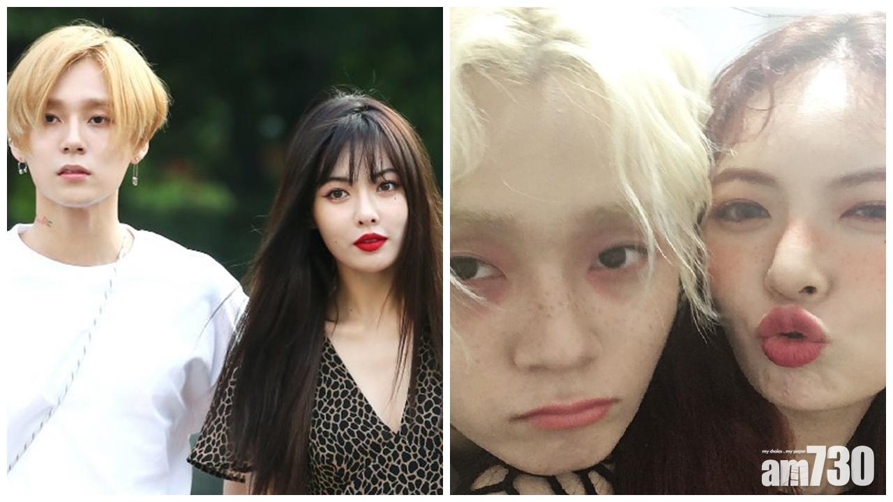 公開戀情被公司踢走 泫雅E'Dawn睇新聞先知