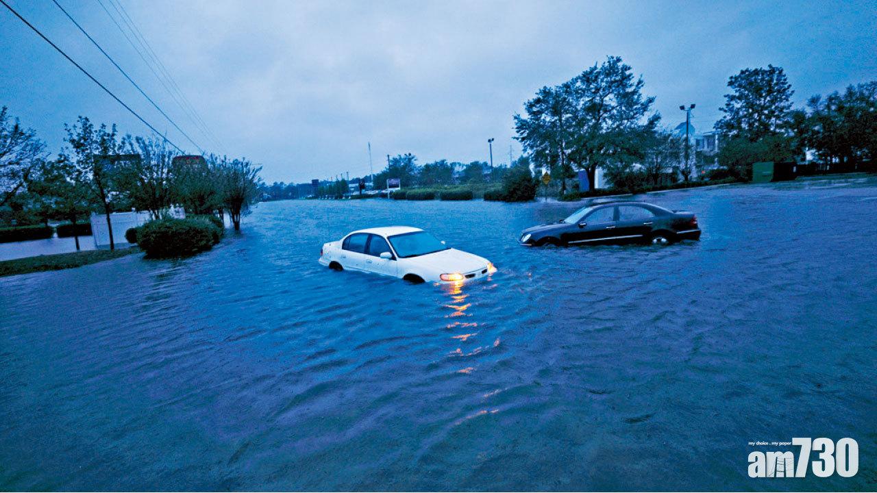 颶風襲美增至13死 料降世紀暴雨
