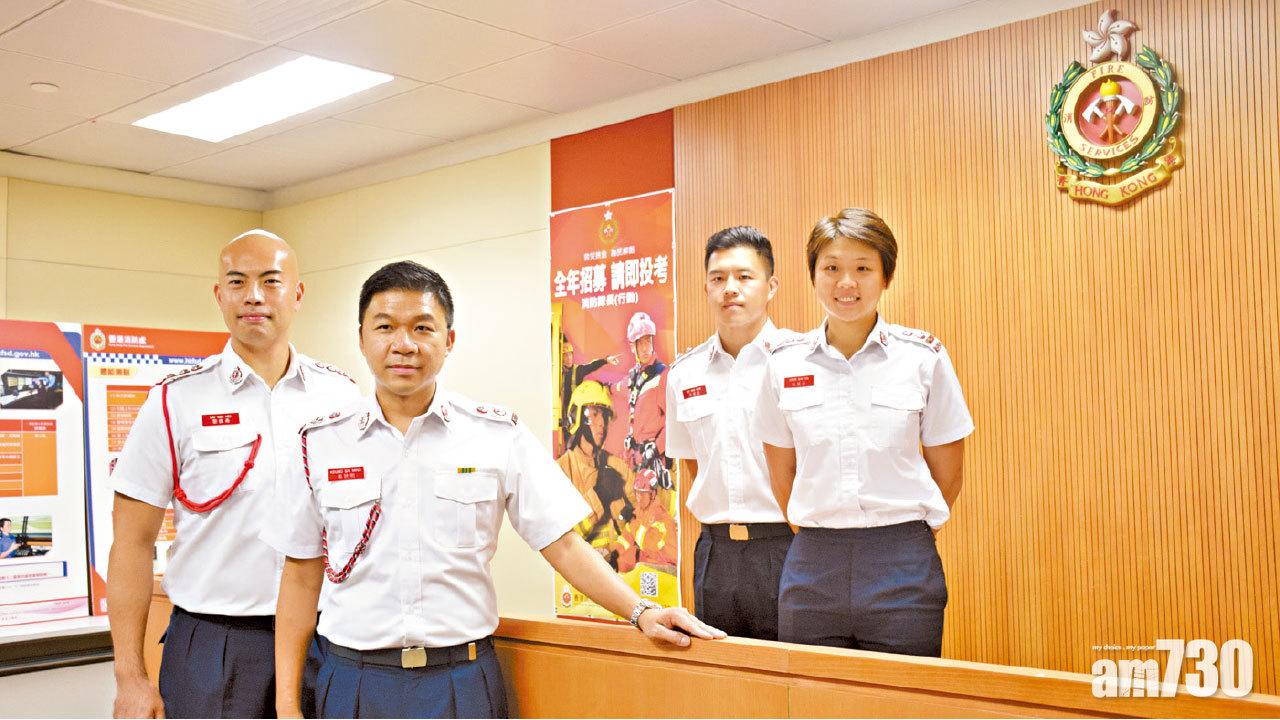 消防隊長改全年招聘 體測肥佬翌月重考