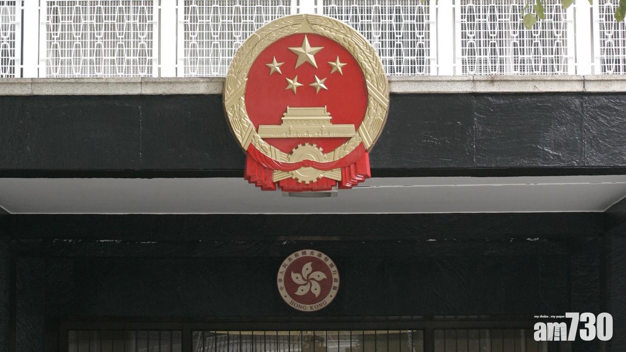 政府明日起承認同性伴侶申請受養人簽證來港