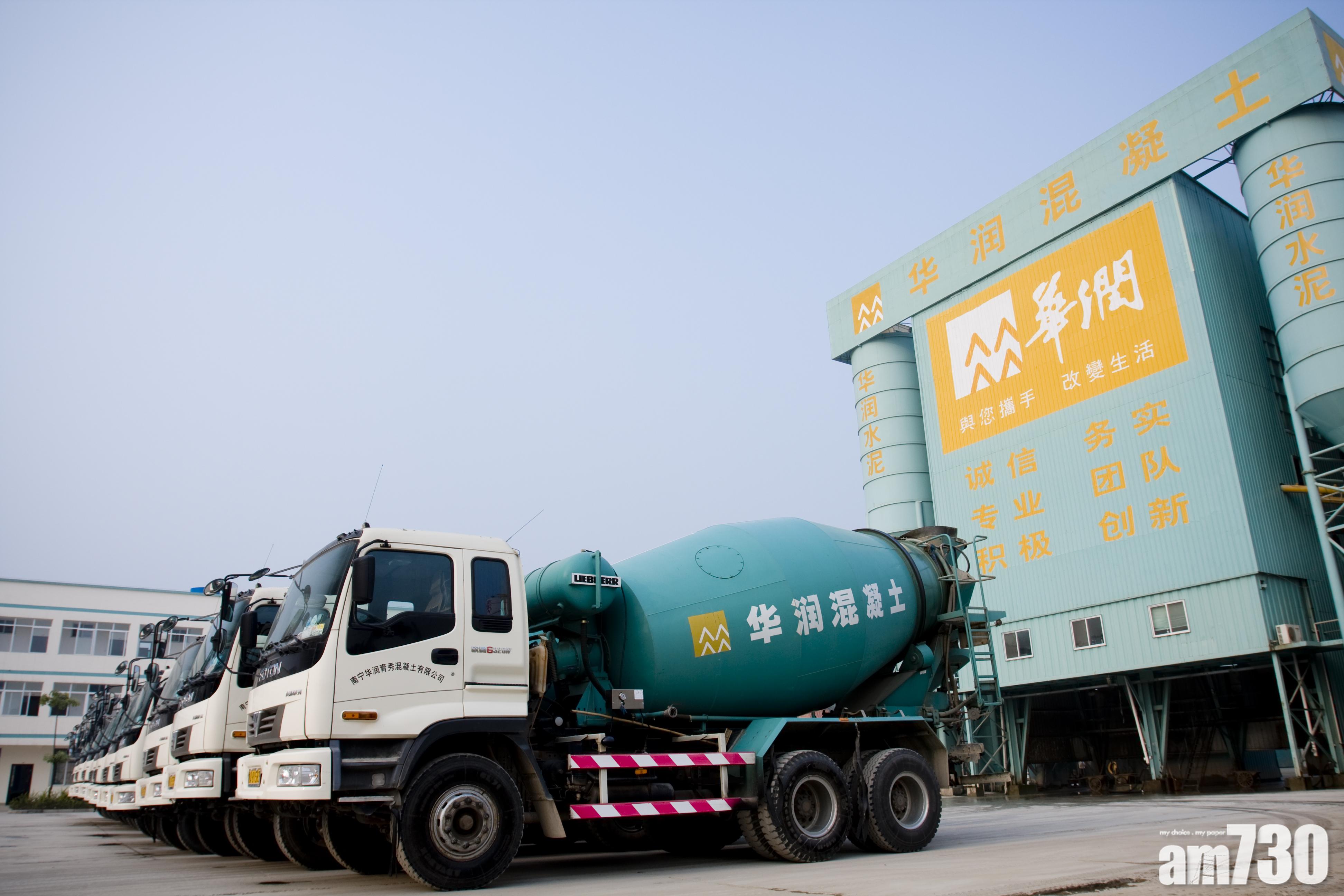 潤泥盈喜 料首三季純利大增