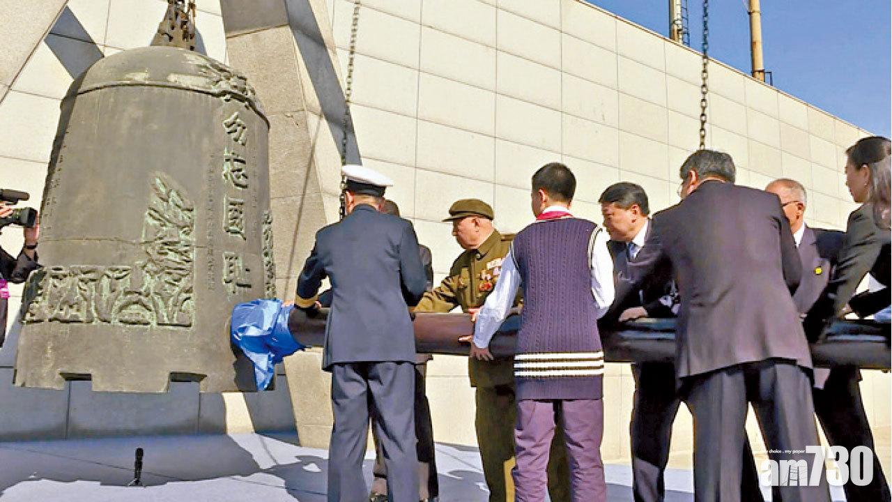 圖片新聞: 紀念