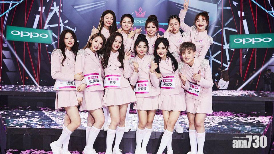 打壓「天價片酬」 傳每期綜藝明星最多收80萬