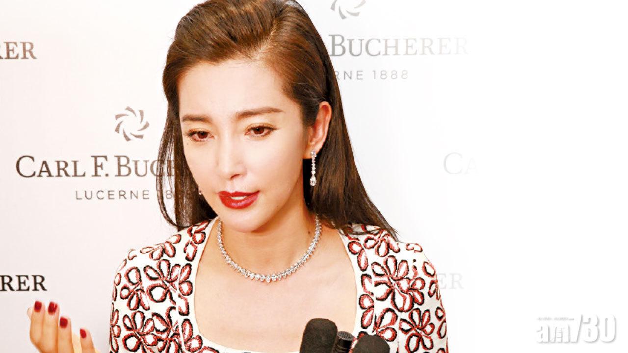成全球10大最喜愛演員 李冰冰想拍文藝片