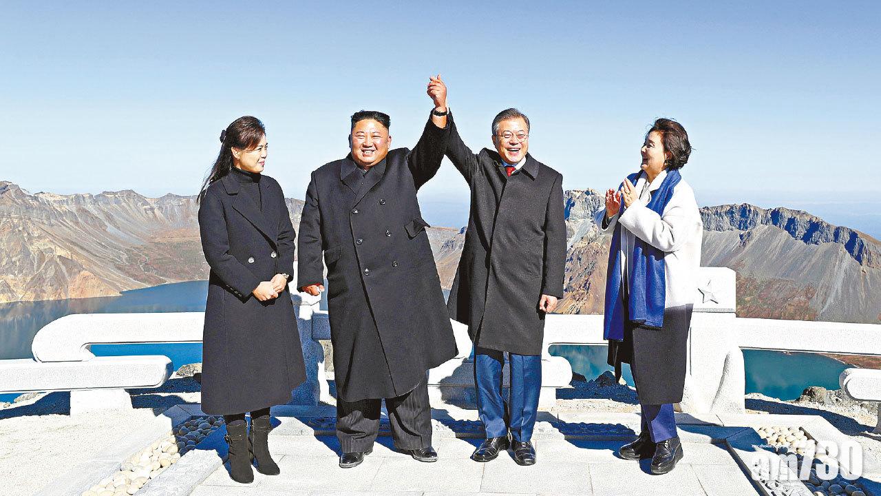金正恩望再晤特朗普 兩韓首腦同登白頭山締歷史