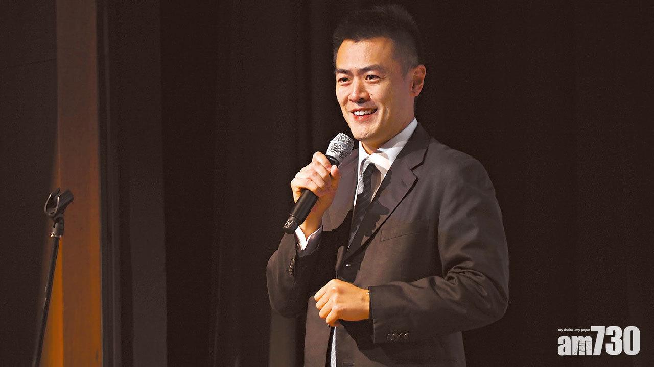 被稱為少數族裔  18%青年不喜歡