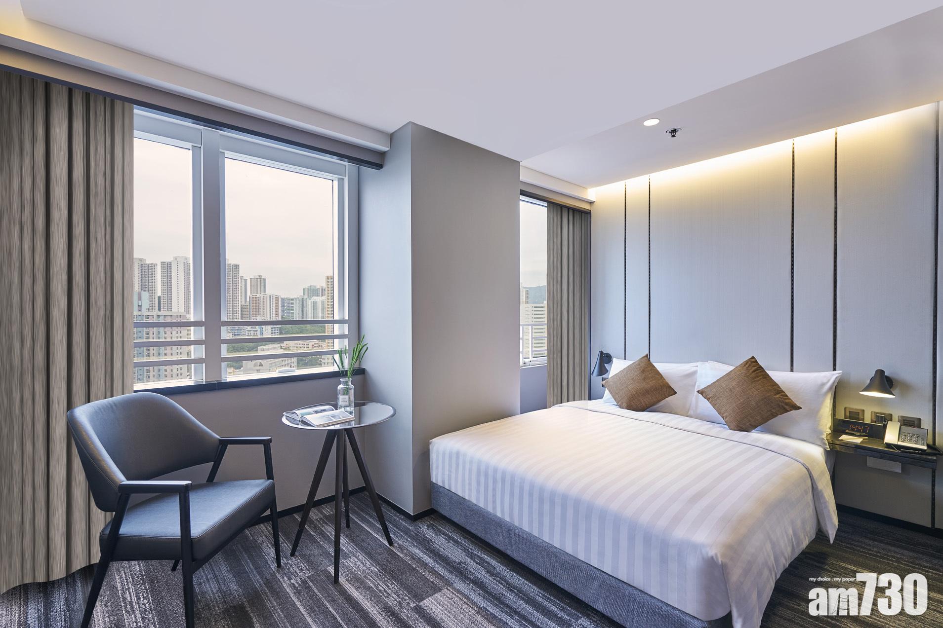 悦品酒店．荃灣訂房優惠