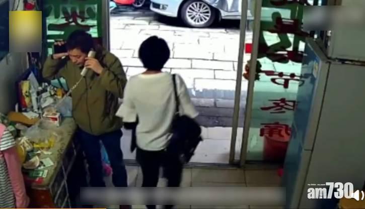 川女按摩後走數 視障老闆斥「傷口上灑鹽」