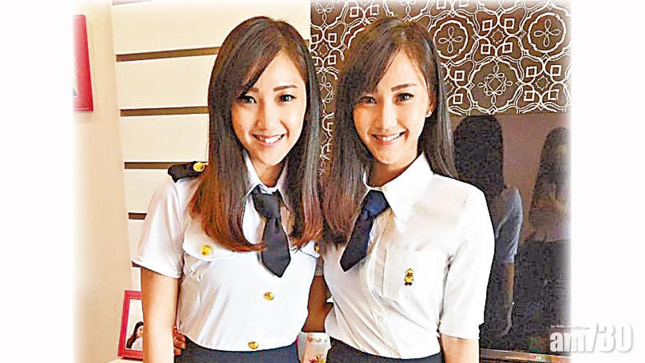 MH370機長 FB調戲 網紅姊妹花