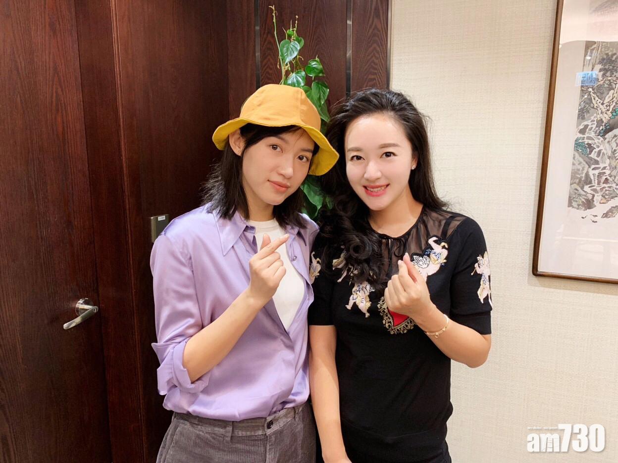 有緣千里能相會 爾晴訪港巧遇同校師姐