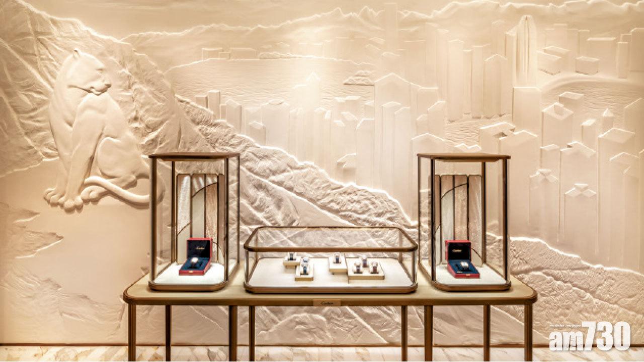 卡地亞擴充尖沙咀店  率先賣新系列