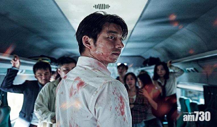 【爭住翻拍】《詭屋驚凶實錄》導演溫子仁執導 荷里活版《屍殺列車》