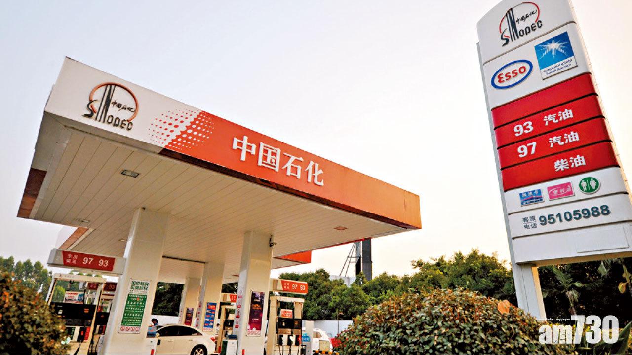 港股今季挫4% 油股大贏家