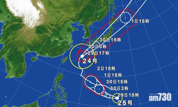 【強颱襲日本】關西機場明早至周一關閉跑道