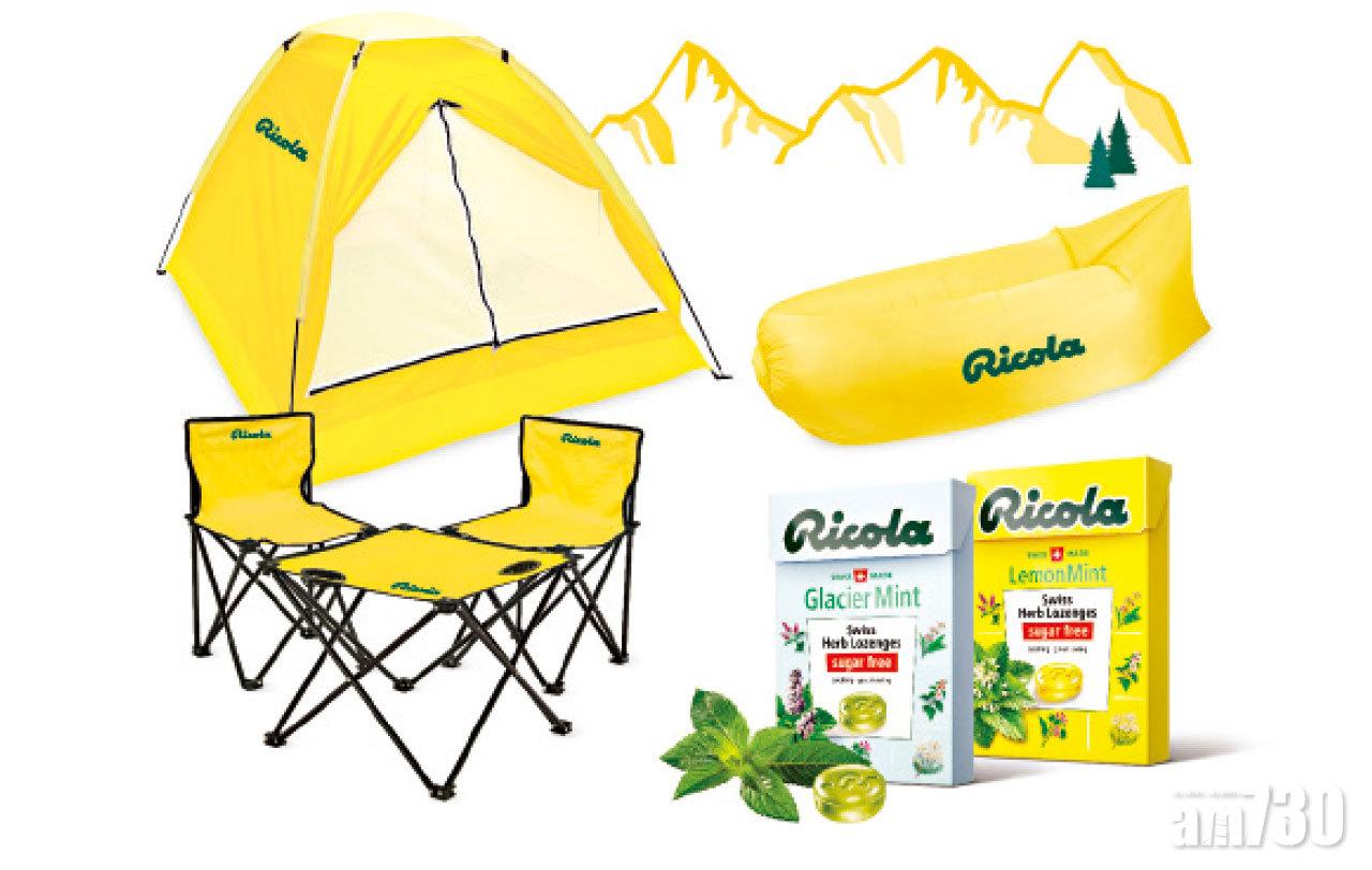 【市場資訊】利口樂自然滋潤日日賞