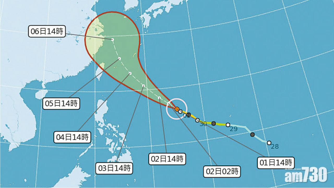 超強颱「康妮」料周五最近台灣
