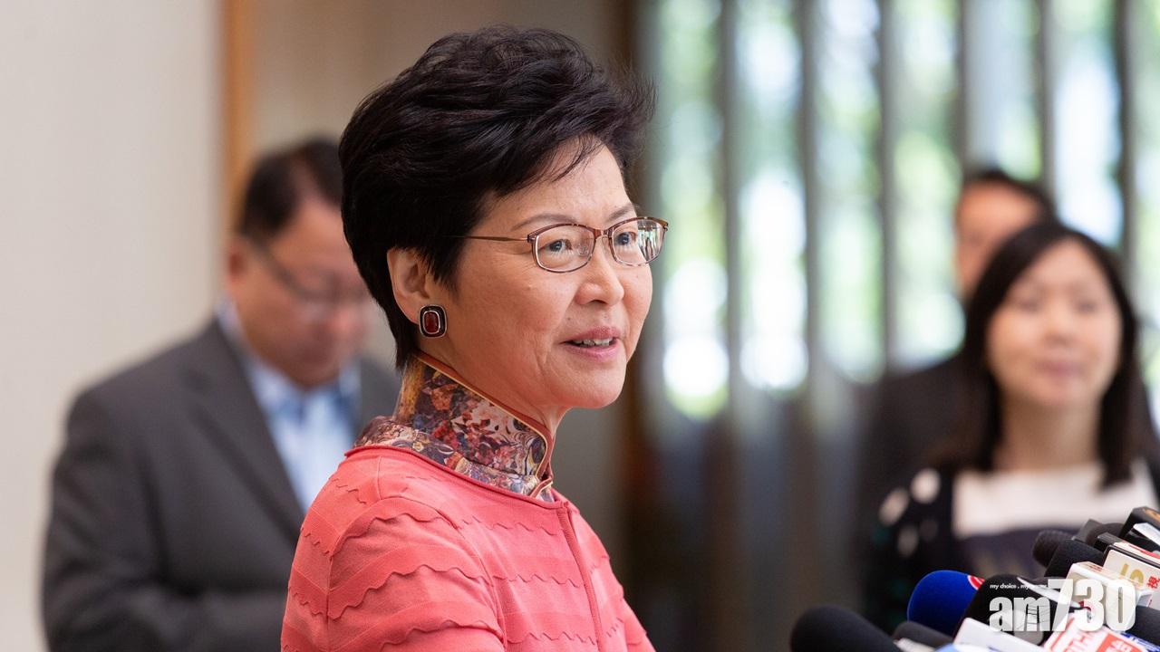 林鄭月娥：廿三條立法是憲制責任  但需要審時度勢