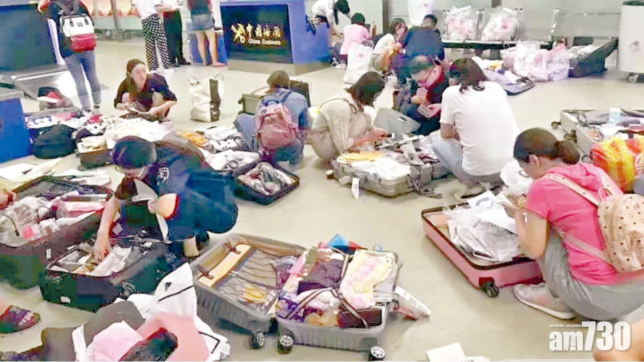 疑為電商法試水溫 浦東機場海關嚴查水貨客