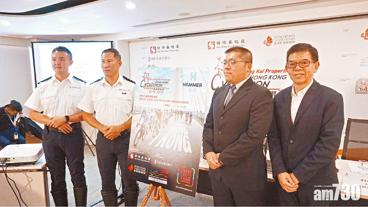 Hammer公路賽首抵亞洲 月中單車節多處封路