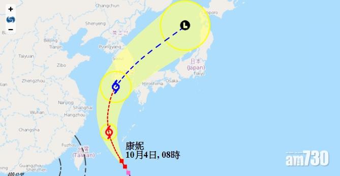 【遊日注意】「康妮」逼近沖繩  多個來往本港航班取消或延誤