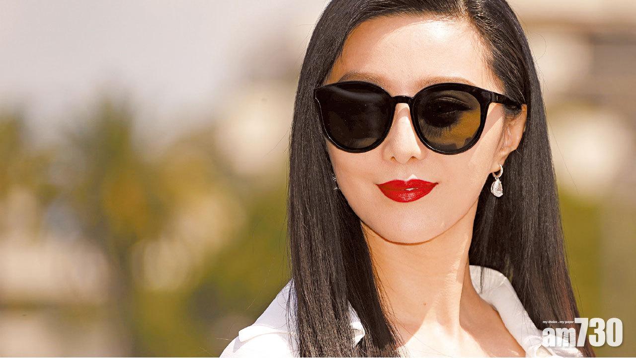 南京算命時被捕 傳范冰冰笠頭套直押北京