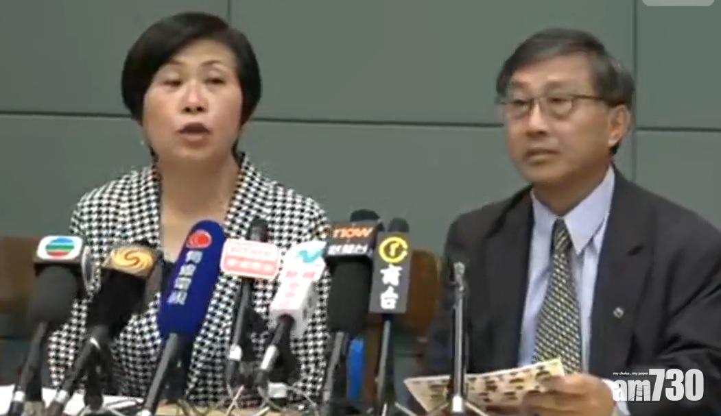 沙田圍呂明才小學校長承認存放款項方式可以改善