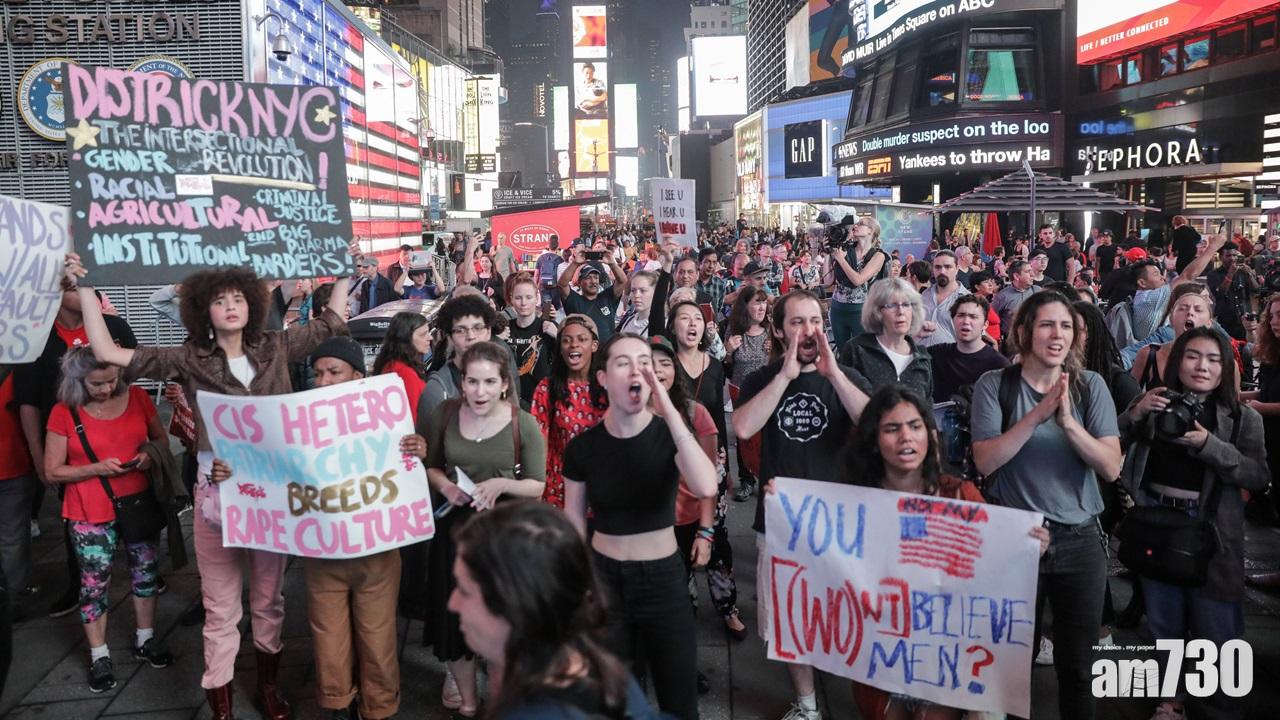 美國逾千人抗議卡瓦諾出任最高法院大法官  逾300示威者被捕