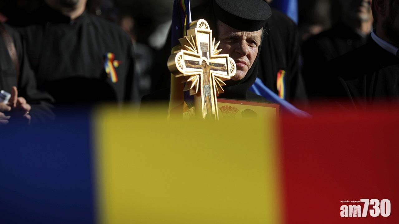 羅馬尼亞舉行反同性婚姻公投  國際組織：相當於恐同和歧視