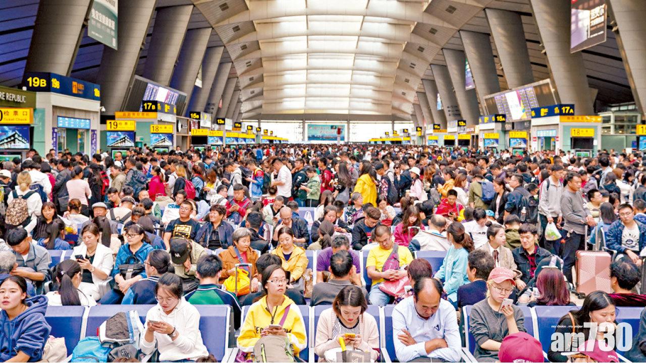 十一長假尾聲 鐵路載1520萬人次歸家