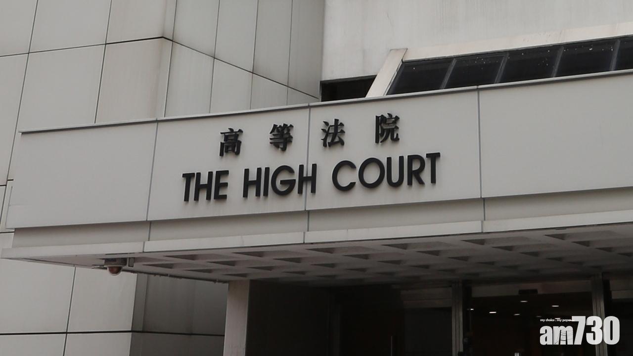 衝擊立法會罪成判囚4周 梁游前助理撤訴即時入獄