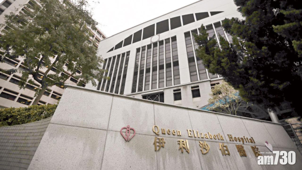 內地注射肉毒桿菌毒素 25歲女子疑中毒回港救治