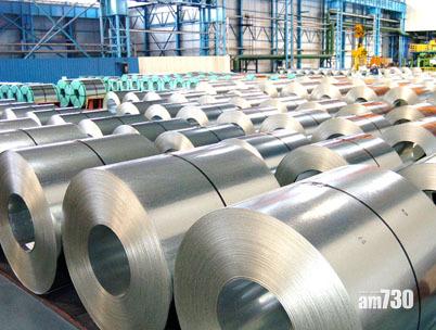 鞍鋼盈喜 首三季多賺81%