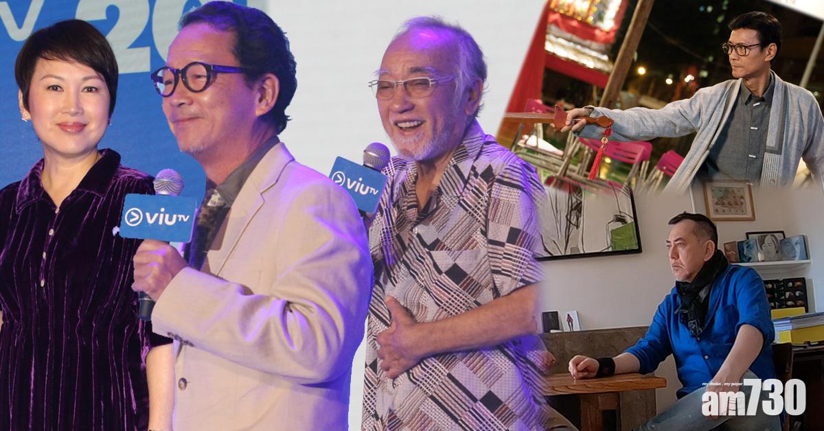 ViuTV節目晒冷 搵秋生智叔秋官助陣