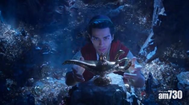 【明年上映】真人版《阿拉丁》首發預告曝光