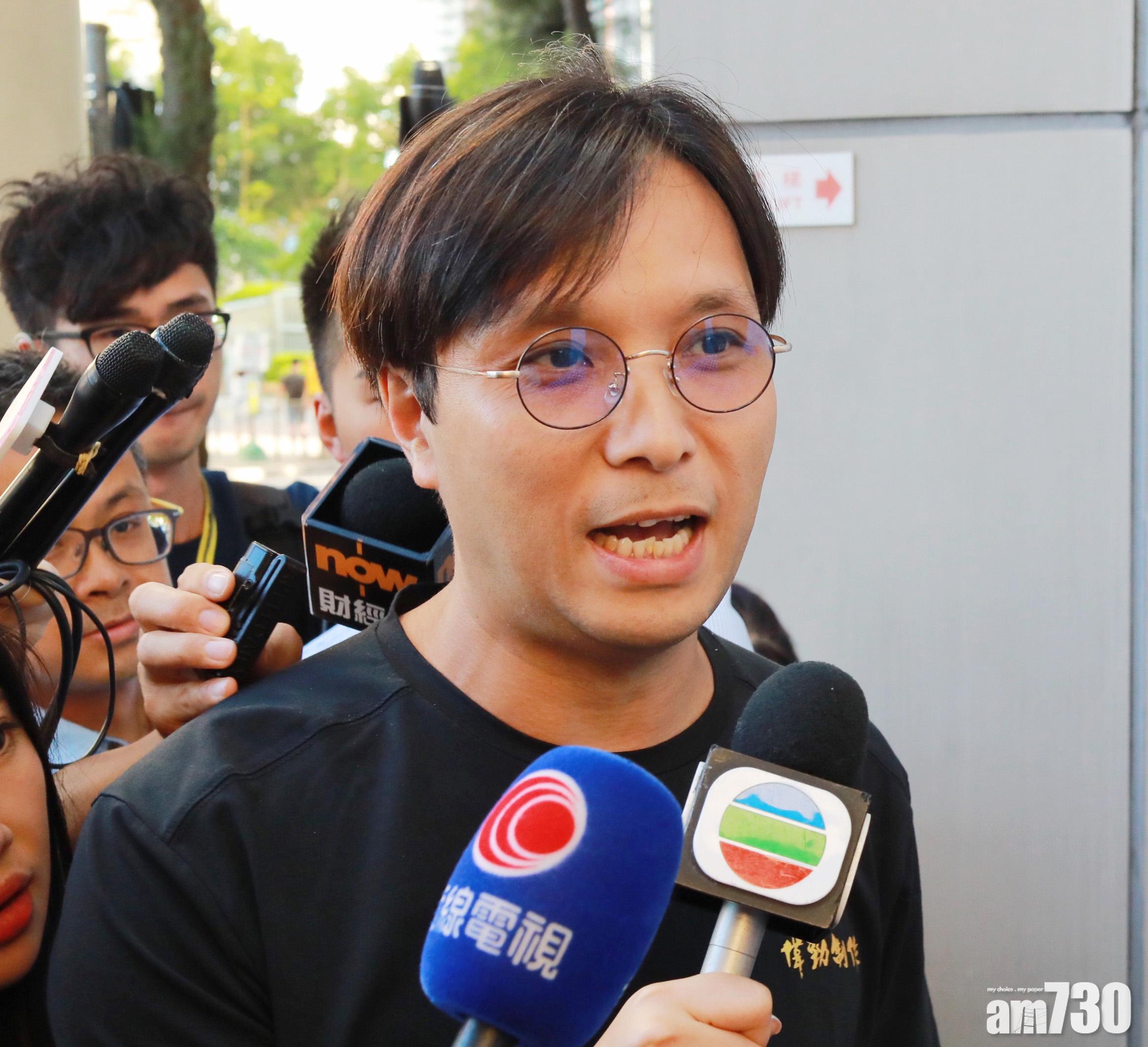 道具領班保管偽鈔上訴得直獲撤銷控罪